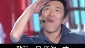 搞笑改编别人家的老婆孩子黄渤和贾玲的对唱剪辑,笑到肚子疼
