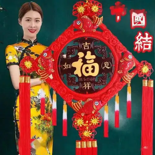 元旦节早安祝福图片带字问候语,适合发给老师的经典温馨的跨年祝福语
