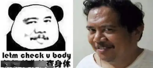 女帝叫你进来嘿嘿嘿
