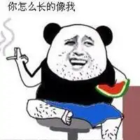 搞笑的故事头像带字微信头像图片大全
