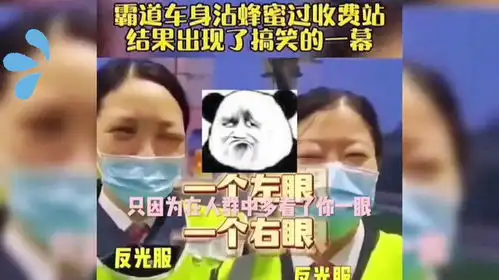 盘点爆笑神评论,老铁拔个火罐不专治不开心今天你笑了吗
