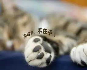 光棍节晒晒单身狗的搞笑图片光棍节图片
