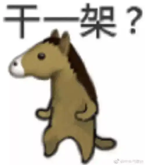 雨夹雪马上到明天莱西最高2想想都哆嗦
