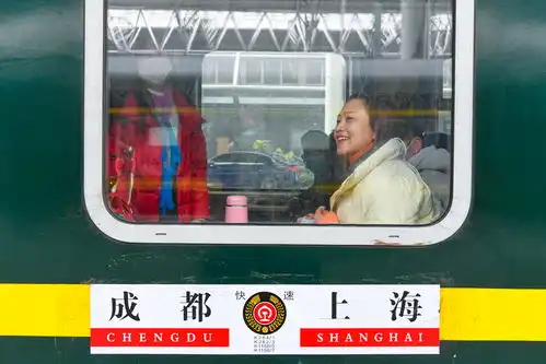 图说包火车回家过年,安全安心上海首趟春运包车列车今日开出,600名在沪工作的陕西籍员工踏上归途
