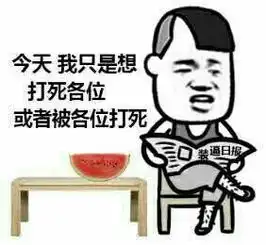 南浦羽毛球馆趣运动
