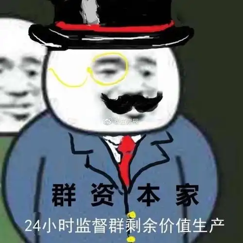 3dm轻松一刻第1426期洋妞又菜又爱玩真是搞笑
