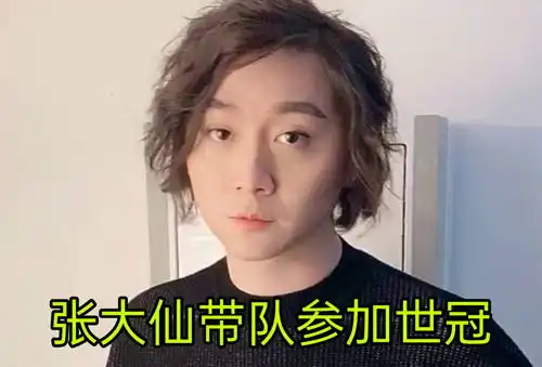 xyg积分34,打野九月就是英雄勺,张大仙分析局势要买票回家了
