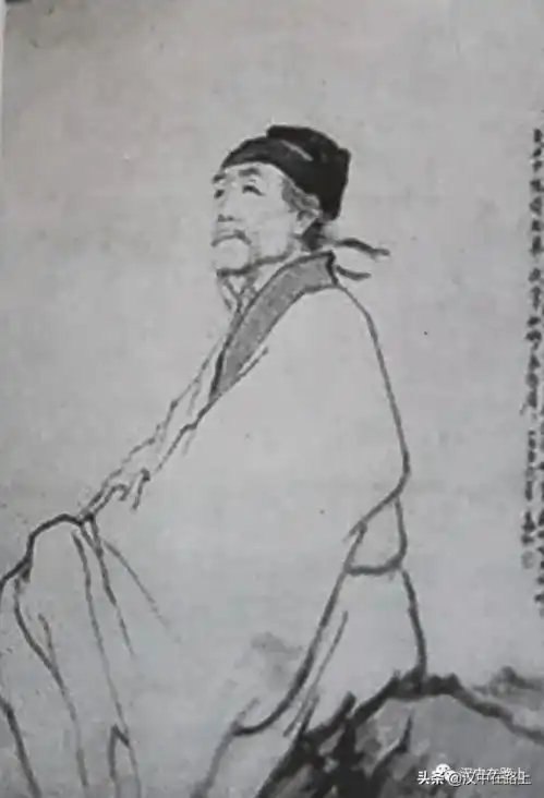 唐宋诗人笔下的汉中研究
