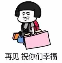 4000多个网友截图说双十一要买飞机,没想到真有人买了一架昨夜今晨

