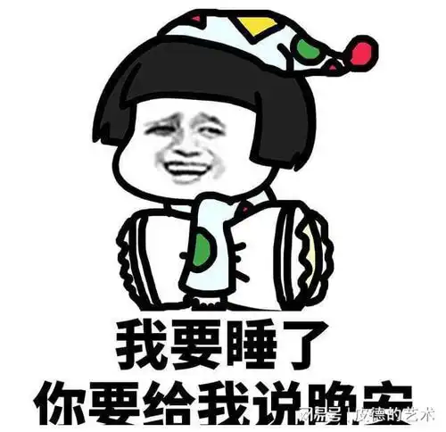 如何让女生对你有进一步的想法
