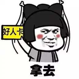 笑尿了这些撞衫图简直史上最搞笑
