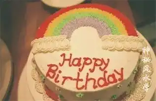 大家看自己生日,太可怕了,连什么时候死都能算出来
