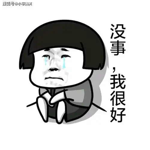 搞笑gif趣图不怕对手实力强,就怕对手有文化