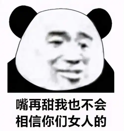 幽默搞笑段子养你的猪去吧
