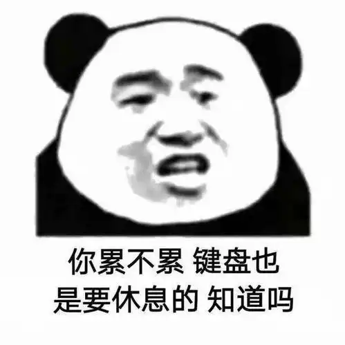 你见过什么搞笑的学生把老师气吐血这届老师太难了
