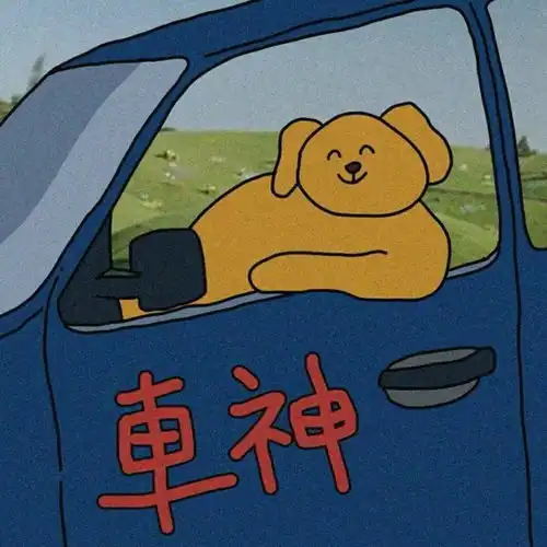 头像你的那句爱我骗了我好久好久
