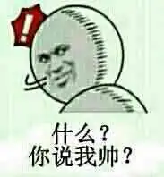 什么游戏好玩单机的,手机游戏,别太大,不超过200m的,还有谁有暴走漫画图片带字的那种