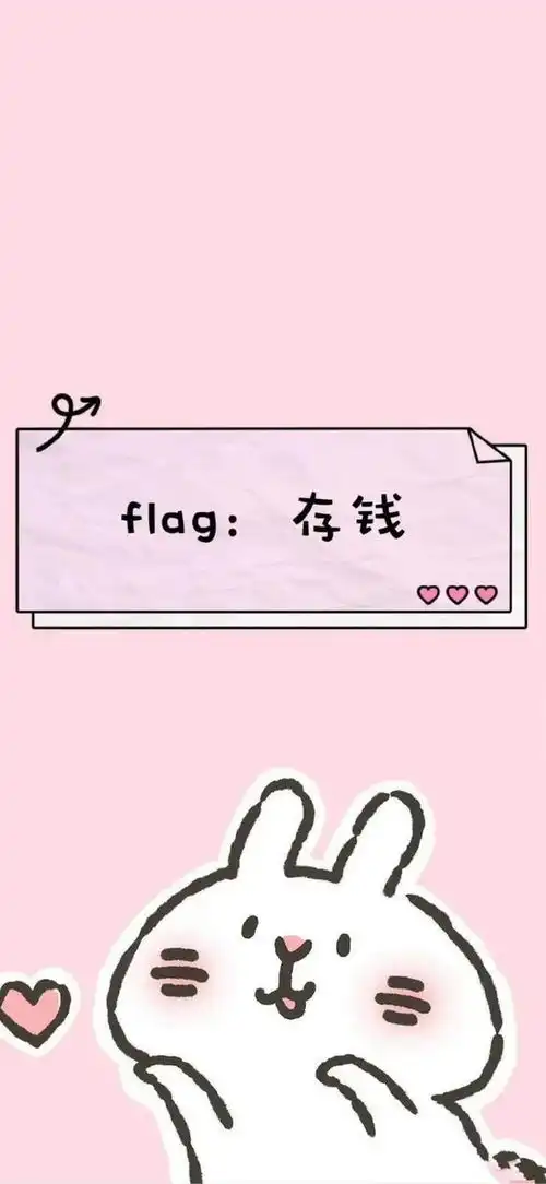 壁纸最好的我们

