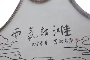 今天,我与诗歌有个约会青春回眸宁德诗会盛大开启
