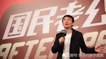王思聪深夜发微博后秒删,被网友成功截图,王校长又要搞事情
