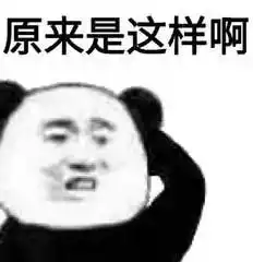 八大搞笑段子大全消闲解闷,句句幽默,太滑稽了
