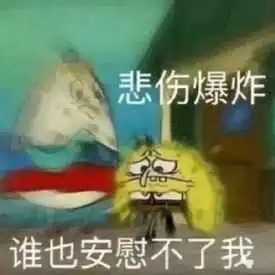 搞笑图片,搞笑段子,搞笑故事七丽时尚网
