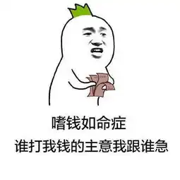 法拉利创下新纪录小伙打一辈子工来还钱
