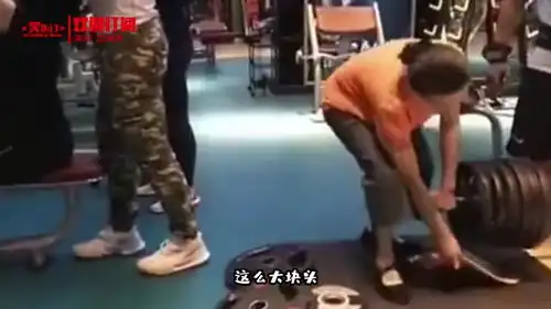 搞笑视频健身房里的保洁阿姨才是真正的高手
