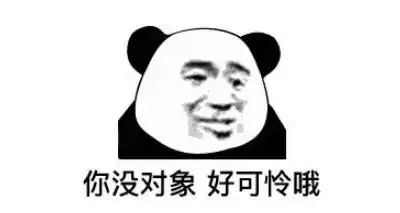 游戏id变迁史lol搞笑不复当年,王者荣耀现在却十分浪漫
