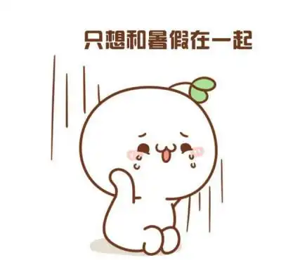 幽默笑话去买衣服,499元的衣服只给了老板99元,还拿走了两件
