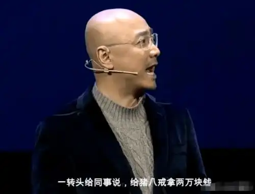 徐峥现在不是电影的黄金时代
