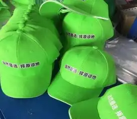 原谅色什么梗为什么绿色是原谅色
