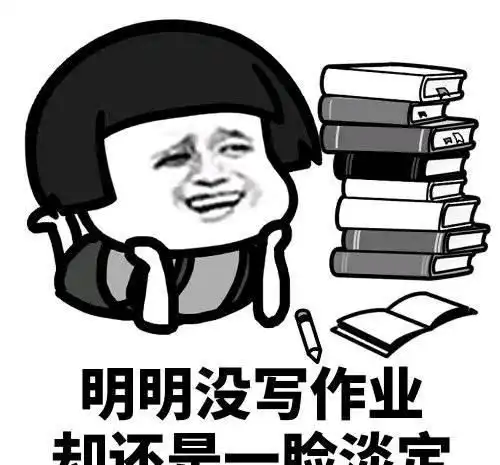 幽默段子昨天我去理发店的时候,店里的店员就一直推荐我办会员