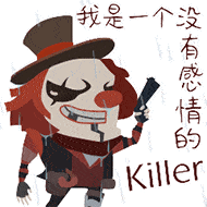 第十周趣味数据出炉
