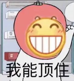 记住这几句话,人生省去一半的麻烦爱情
