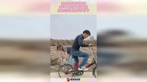 丈夫想骑车回家,妻子却在背后恶搞,丈夫还以为车子坏了