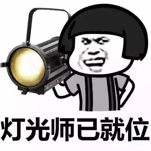 咩啊蛤乸随街跳睇一次赚500
