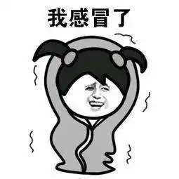 流感高发季怎么防范吴江哪里接种疫苗速来了解
