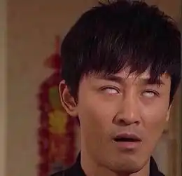 白眼表情包合集
