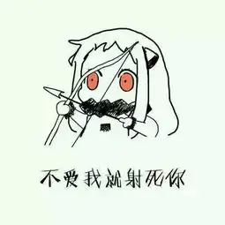 徐州女人注意了,以后要有人说你丑,你就这样骂回去
