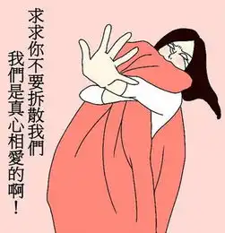 有时候你连个精神病都不如
