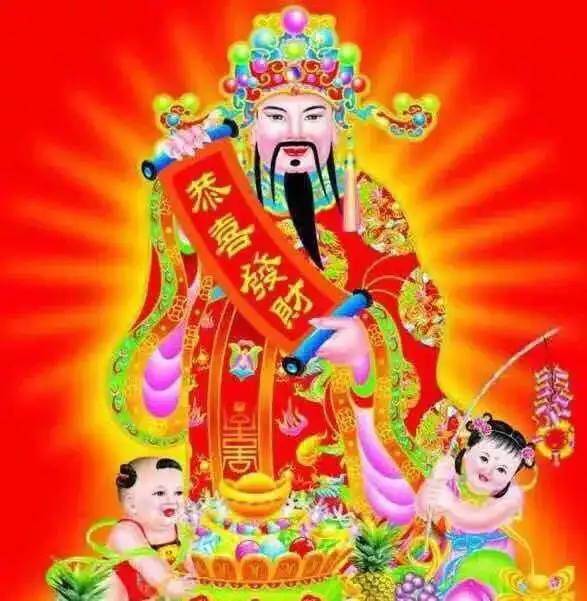 正月十四,拜临水娘娘

