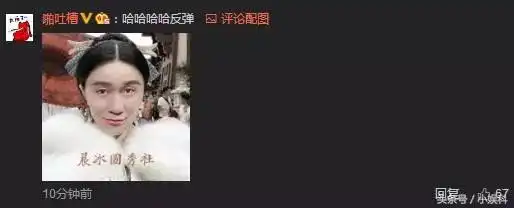 李晨晒范冰冰恶搞照片,范爷却撒了把狗粮你就是我最大的黑粉
