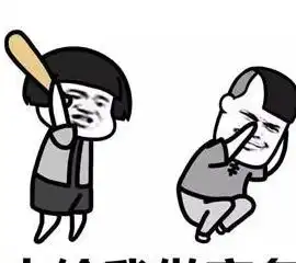 幽默笑话你居然会最后两个大题我当时在练字,营造下紧张气氛