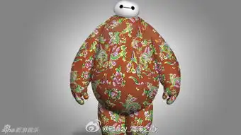 组图李易峰杨洋领衔鲜肉团穿出时尚花棉袄
