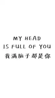求这个壁纸高清图片,谢谢了
