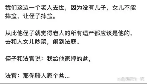 搞笑图片大揭秘你绝对想不到的快感排行榜
