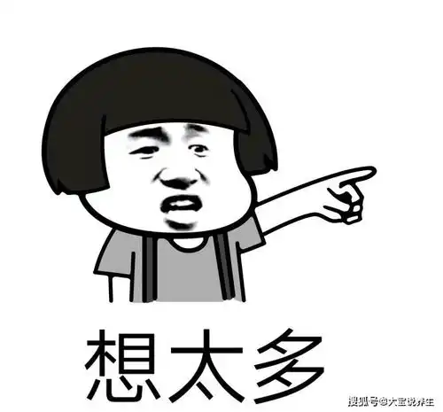 幽默笑话因为老丈人有关系,我进了一个公司当小组长
