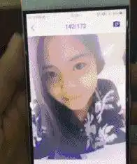 刚租的子,打扫卫生发现了这个东西我要不要告诉东
