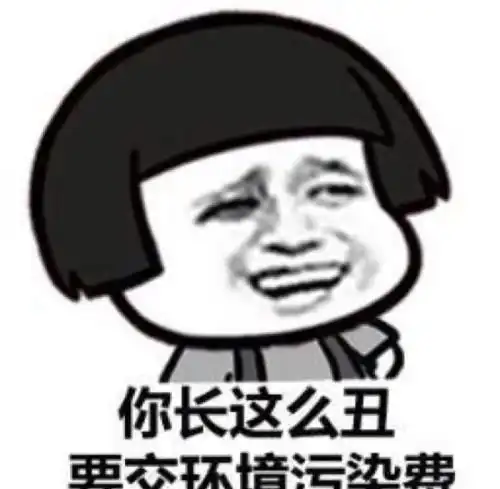 笑话爸爸给儿子100元生活费,100元不够花,在钞票上画上几朵花

